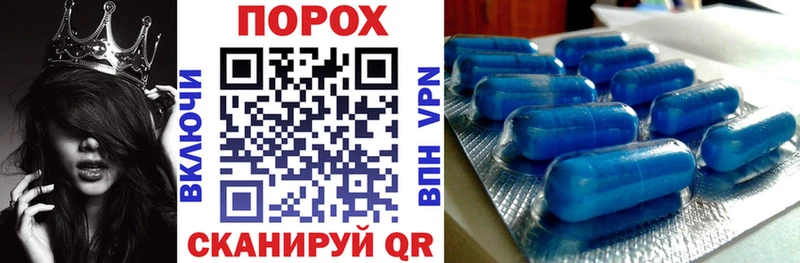АМФ VHQ Суджа