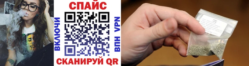 БУТИРАТ BDO Суджа