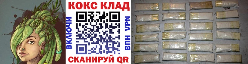 кракен как зайти Суджа КОКАИН Колумбийский что такое