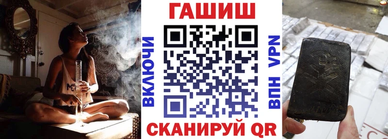 Гашиш Изолятор blacksprut рабочий сайт Суджа