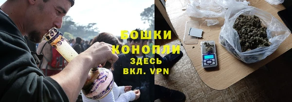 mdpv Армянск