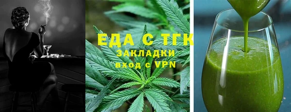 амф Кулебаки