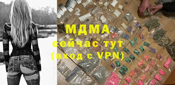 МДПВ Аркадак