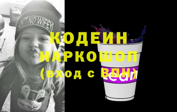 МДПВ Аркадак