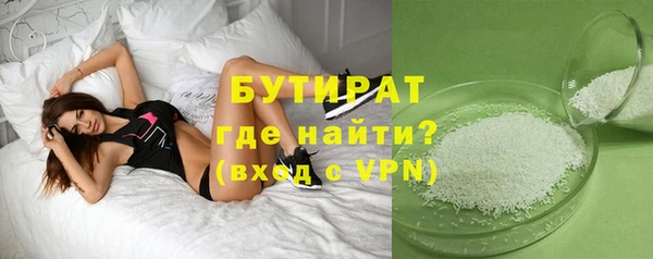 МДПВ Аркадак