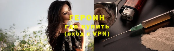 эйфоретик Остров