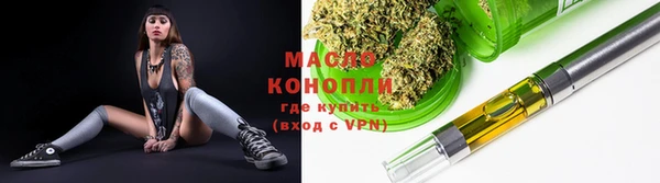 mdpv Армянск