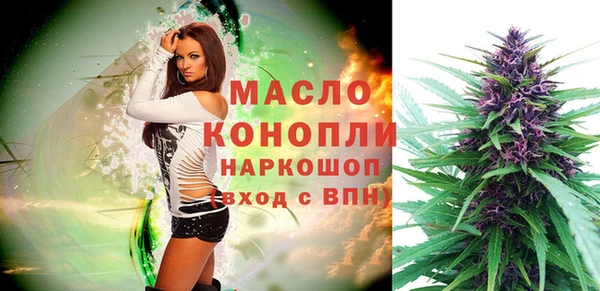 МДПВ Аркадак