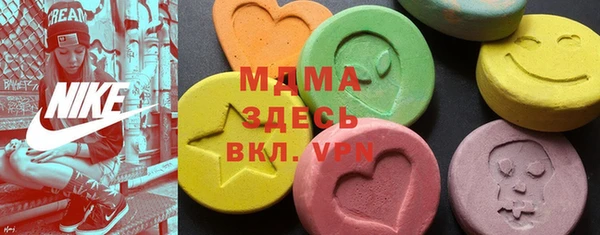 МДПВ Аркадак