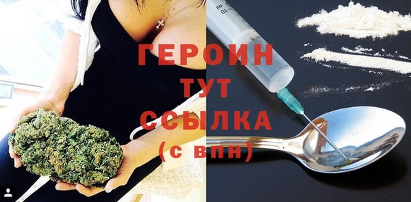 гашиш Пересвет