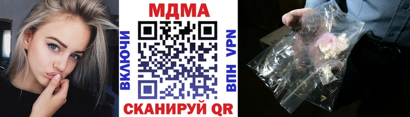как найти   Суджа  MDMA VHQ 