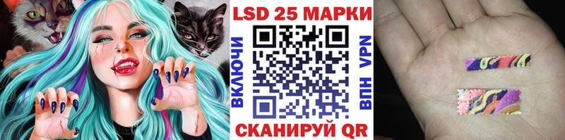 Марки N-bome 1,5мг  Суджа 