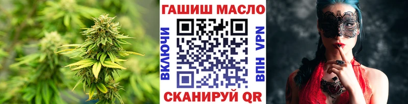 kraken ТОР  Суджа  ТГК Wax 